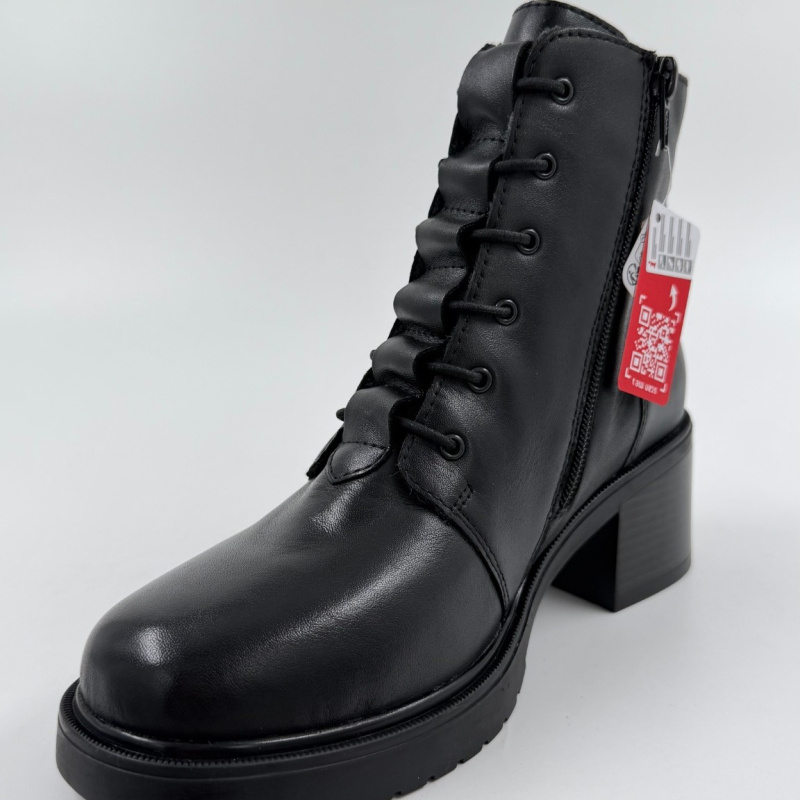 Rieker Y5260-00