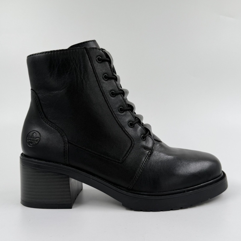 Rieker Y5260-00