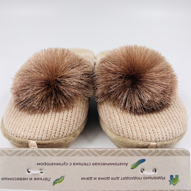 Finn Line 71-243 beige
