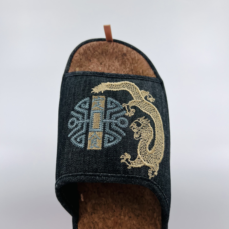 Baden 010-150SA