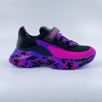 Indigo kids 92-081D