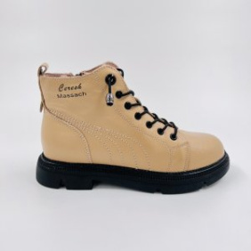 Baden 043-041CJ