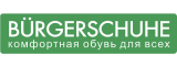 Burgershuhe