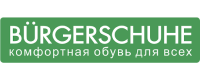 Burgershuhe