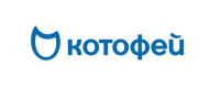 Котофей